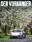 April 2025 Issue