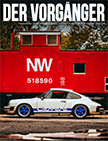 August 2026 Issue