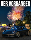 July 2025 Issue